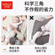 
Hug bear baby strap waist stool front hug multifunctional four-season universal baby holding artifact newborn baby holding baby sitting stool Carl gray [widened soft PU sitting stool]