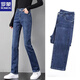 ROMON straight-leg plus velvet thickened jeans for women in autumn and winter new high-waist elastic women's pants large size loose cigarette pants 209 # dark blue plus/velvet straight long/pants 28