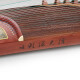 Dunhuang Brand Guzheng 694KK Serie Banana Window Night Discurso Performance Calificado Guzheng Shanghai National Musical Instrument Factory 1 694pp Agar National Color Agarwood (conjunto completo de accesorios)