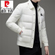 皮尔卡丹（pierre cardin）品牌服男士冬季2025新款休闲保暖面包服潮流针织翻领外套男装 A9197白色 M 170