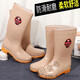 35-41码牛筋底高筒雨鞋女加绒保暖防滑水鞋胶鞋中筒雨天防水雨靴 高品质短筒紫色无绒 40