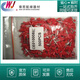 Jingzhiguo Weizhe N03 European terminal pin terminal C0510152546 C35 point 0-18CE350018500 package