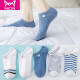 MIIOW Women's Socks Women's 5 Pairs Baby Blue Lamb Embroidered Women's Socks Casual, Comfortable and Breathable Women's Boat Socks Invisible Socks Women's Cotton Socks Mixed Color One Size