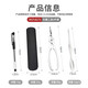 美厨（maxcook）吃蟹工具套装 螃蟹工具大闸蟹不锈钢剥蟹钳蟹刀 3件套 MCPJ6173