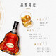 轩尼诗（Hennessy）【官方直营】轩尼诗XO干邑白兰地 700mL 2瓶 法国进口洋酒