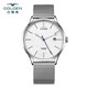 [Golgen) Entièrement automatique MECGEMENT MENSE MONTRE MONTRE MONTRE SIMPLE ET À FOIR MILAN TELANT ULTRA-THIN IMPRÉPRÉE CALENDRES MENSEMENTS 6172M MEN BLANC 6172MPS
