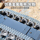 Tongzhu China 99A Fernbedienungstank Spielzeuglegierung verfolgte Metal Electric Launch Moy Toy Car Geburtstagsgeschenk Yh-Tiger Tank-Metall-Rad Nabe eine Reihe von Batterien mit großer Kapazität
