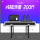 浮洛德舞台音响套装单12寸双15寸\/18寸低音炮铝包边音箱演出航空箱大功率婚庆 725音箱/双15寸 钕磁