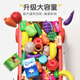 Xinge Shopping Cart Toy Children's Play House Storage Simulation Fun Trolley Toddler Simulation Supermarket Kitchen Shopping Vegetables and Fruits Large 26-piece Set 3-4 Years Old Girl Birthday Gift Red