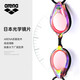 Arena (arena) Arena swimming goggles, coated for men and women, waterproof and anti-fog, professional, imported from Japan, universal for swimming adults and teenagers, flat coating PKBK, imported from Japan, racing small frame, universal for adults and children