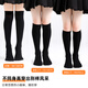 Smart Friends Children's Medium Stockings Girls' Stockings Spring and Autumn Summer Thin Style Boys Students' Over-Knee Stockings College Style 3 Pairs