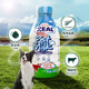 ZEAL牛奶真致新西兰进口狗专用宠物牛奶盒380ml*6 乳期补钙