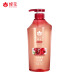 Bee Flower de granada roja Champú de manzana Nutrición Mejora de nutrición Drizzy Men and Women Nutrición Shampoo Cream 750ml
