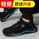 Weierdun Labor Protection Shoes Men's Summer Breathable Steel Box Anti-Smash Anti-Puncture and Wear Resistant Work Safety Construction Site Function Shoes 2138S 39