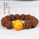 DR-FLVVS Fat Donglai same style beeswax single beads chicken oil yellow old round beads loose beads with beads bracelet Buddha beads Vajra Xingyue Bodhisattva chicken oil yellow old honey round beads 18mm single