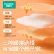 Pure Cotton Era Baby Quilt Pure Cotton Newborn Baby Autumn and Winter Slightly Thick Quilt Delivery Room Swaddles Bear Afternoon Tea 90CM