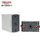 Delixi Electric phase sequence protector water pump motor phase loss protection relay XJ3-G AC380V