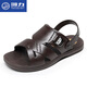 
Huili sandals for men, dual-purpose non-slip father wears soft-soled beach shoes sandals for men, summer water-soaked sandals 3888 black 45
