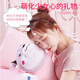 
LBTO shoulder and neck massager birthday gift for girls practical and heart-wrenching senior gift for girlfriend, wife and girlfriend multifunctional hot compress full body massage pillow plush toy doll doll smart massage husky [rechargeable] hot compress [Kyokura speed hair丨时/next day delivery] 520 gift for girlfriend, wife