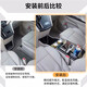 Jinxiu is suitable for Buick gl8 armrest box storage box Lu Zun modified armrest box storage box storage box 1723 original appearance GL825S fat head fish modified 28T with wireless charger