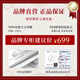 唯一（Winy）宝宝银手镯婴儿9999足银一对银镯子儿童银饰新生儿满月礼物