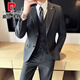Pierre Cardin Suit Suit Men's Business Professional Formal Wear Groom Wedding Dress Men's Casual Slim Knitted Suit Jacket Fashion Medium Gray (Suit + Pants) 6XL