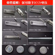 XMSJ range hood integrated stove lamp accessories LED cold light lighting universal rectangular lamp round lamp ceiling lamp 120-1 size 12033mm round negative plug