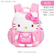 Hello Kitty凯蒂猫儿童幼儿园书包女童女孩宝宝幼儿小班入园双肩包3岁5背包女 KT03D15048粉色