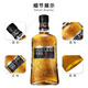Highland Park Single Malz Whisky Wein 12 Jahre Scottish Highland Island Torfgeschmack Originalflasche importiert grenzüberschreitend Direkter Produktionsplateau Knight 18 Jahre 700 ml