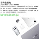 Huawei (3C-zertifiziert) 88W Ladegerät Superschnelle Ladeanladung Allround Lading Mate60/50Prop60ArtMate40 Porsche Typec Power Adapter Handy Tablet Huawei 88W Super-Fast-Ladung + 6A C bis C-Kabel Originalversion