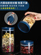 Xinmieya grain storage box glass bottle storage jar with lid food sealed jar coffee bean storage jar tea jar portable storage jar Xinghai Blue 800ml*2 (only 7.9/piece) cup brush + label
