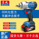
Dongcheng Electric Wrench DCPB698 Large Torque Lithium Battery Impact Board Dongcheng Charging Auto Repair Wind Cannon Tool Rack Large Torque 1288N1288 (4.0 One Electric One