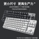 Logitech K835 Teclado mecánico Teclado con cable de 84 clave Teclado de juego de color verde y rojo Axis E-Sports Office Notebook Desktop COME CF LOL K835 Eje verde-eje-lindo perro
