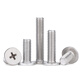 Jinggong (JINGGONG) 304 stainless steel thin flat head cross screws thin head large head screws ultra-thin flat head machine screws CM M2-M6 M2.5*6* head diameter 6 (100 pieces)