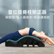 Tuofuqi hunchback aid arc Pilates stretching spine device spine shoulder cervical spine waist traction side bending exercise black suit (high density)