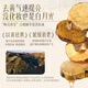 OHBT Astragalus Creme Festung Anti-Falten-Altern im amerikanisch hergestellten, altmodischen Produkte im chinesischen Stil, Feuchtigkeit und Whitening, verschiedene Hauttypen 180,0 ml