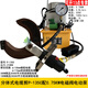 CLCEY split open hydraulic cable cutter P-120C/105C/135C electric electric P-135C (excluding pump)