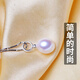 DL 1998 Pearl Pendant Single Pearl Pendant Without Chain Silver Freshwater Live Buckle Necklace for Women Classic Simple Fashionable 9mm White Water Drop Beads White Live Buckle (Excluding Chain)