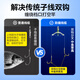 Xiaofengxian hook splitter sub-line double hook splitter anti-winding silicone split bean fish hook splitter accessories fishing gear splitter hook splitter eight-character ring style large size 20 capsules/box