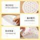 Meliya steamer paper disposable bun pad paper steamed bun paper steamed bun paper non-stick household kitchen steamer basket paper 28cm large size 100 sheets