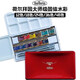 日本荷尔拜因holbein固体水彩艺术家颜料48色36色24色大师级固体水彩颜料水彩套装进口水彩颜料 48色木盒【PN699】