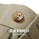 
Dancing with Wolves [with mulberry silk] Casual commuting elastic thin breathable men's casual shorts 701 khaki 30