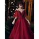 Aurodia toasting suit plus size fat mm slimming 200Jin Jin is equal to 0.5kg belly-covering new fattening banquet temperament evening dress burgundy 3XL 150Jin Jin is equal to 0.5kg -160Jin Jin is equal to 0.5kg