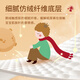 Yinyin Soft Fairy Tale Baby Pulling Pants Ultra-Thin Dry Diapers Baby Diets Universal for Men and Women XXXL Code 20 Tablets (>17kg)
