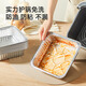 Chuidahuang air fryer tin foil bowls and plates 8 inches 50 pieces square tin foil boxes aluminum foil plates barbecue oven baking pan