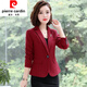 Pierre Cardin Early Autumn Lace Small Blazer Women's 2022 Spring and Autumn New Slim Fit Small Long Sleeve Casual Versatile Burgundy XL
