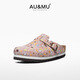 Au/Mu Spring и Summer Baotou Birkenstock Shoes Женская пробка с толстыми мультипликационными граффити