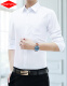 MOSTVEVY long-sleeved shirt men's pure white no-iron shirt summer thin business shirt Korean version slim casual 4S shop office worker professional formal work wear CX5801-white plain weave 44 size