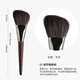 YAHLIGS Cangzhou animal hair makeup brush set eye shadow brush loose powder brush contour brush blending highlight brush eyebrow brush lipstick brush 07-large blending brush 1 piece wool