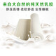 海马匠府弹簧椰棕床垫1.8x2米乳胶床垫家用十大软硬两用加厚品牌 D两用款：独立弹簧+3E棕+乳胶 软硬两用23cm 1350mm*1900mm